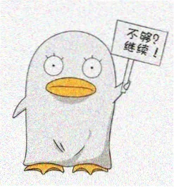 克蕾赫 角色头像